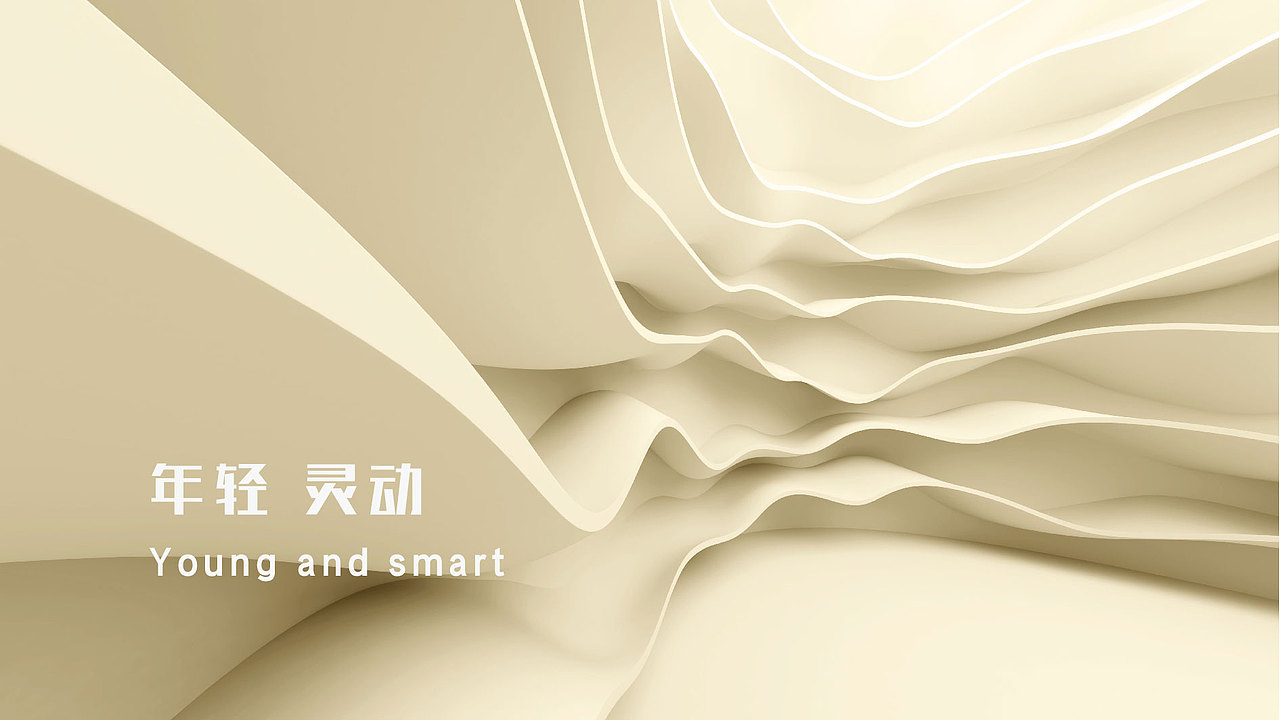 房地产logo-vi设计提案