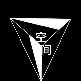 空间传媒的头像