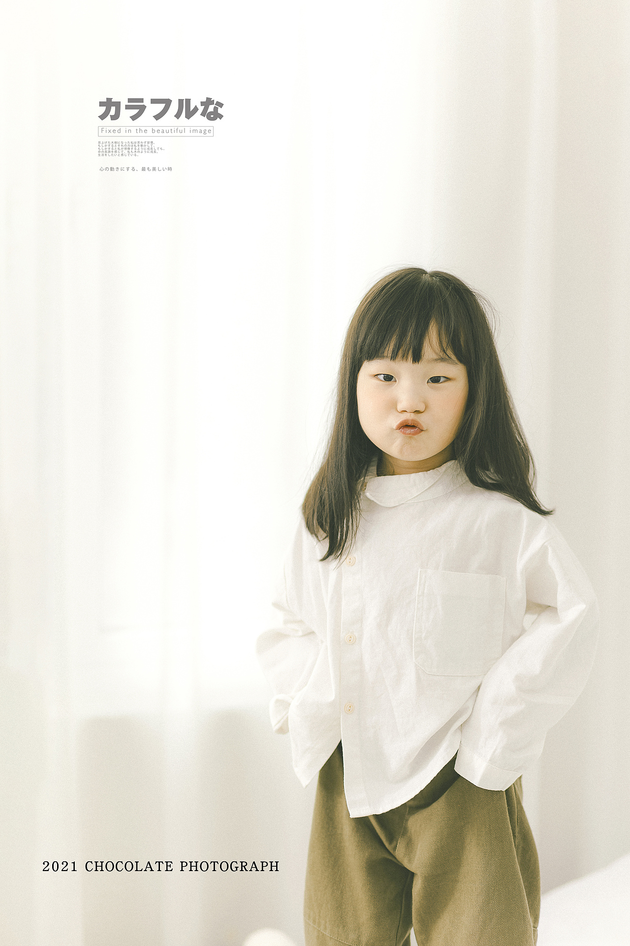 日系少女儿童写真(瓶窑巧克力儿童摄影)