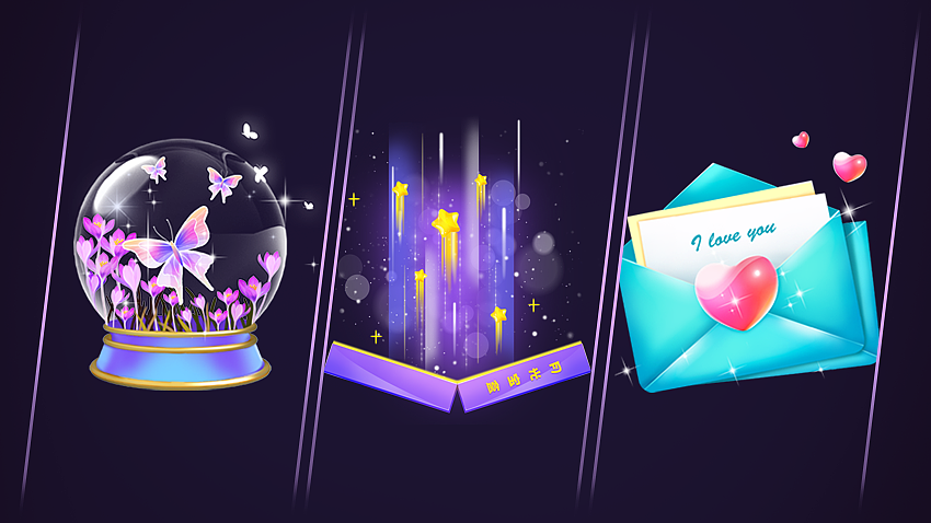 svga直播礼物特效|ui|动效设计|行上 - 原创作品 - 站酷 (zcool)