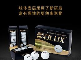 BOLUX 博勒克斯 高爾夫三層球 詳細(xì)頁(yè)