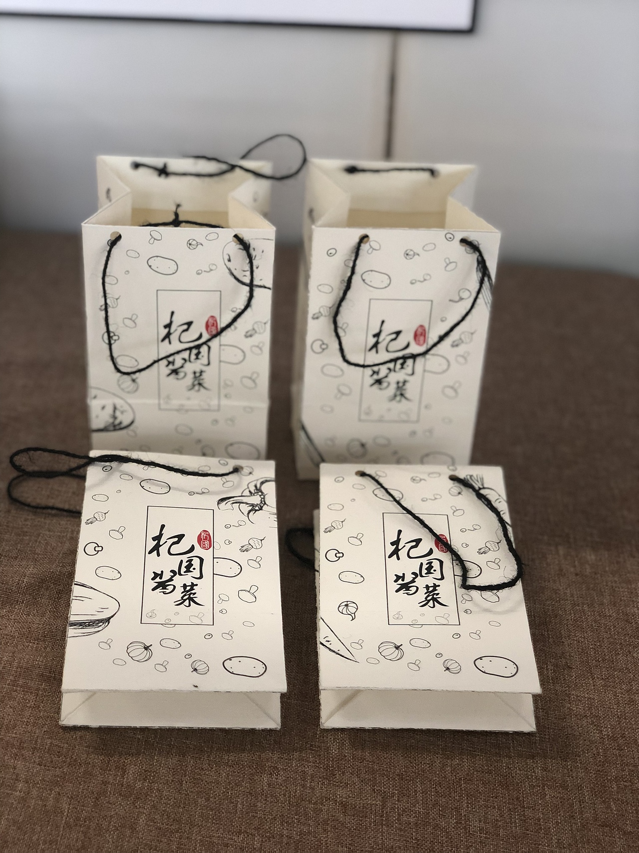 杞国酱菜包装设计