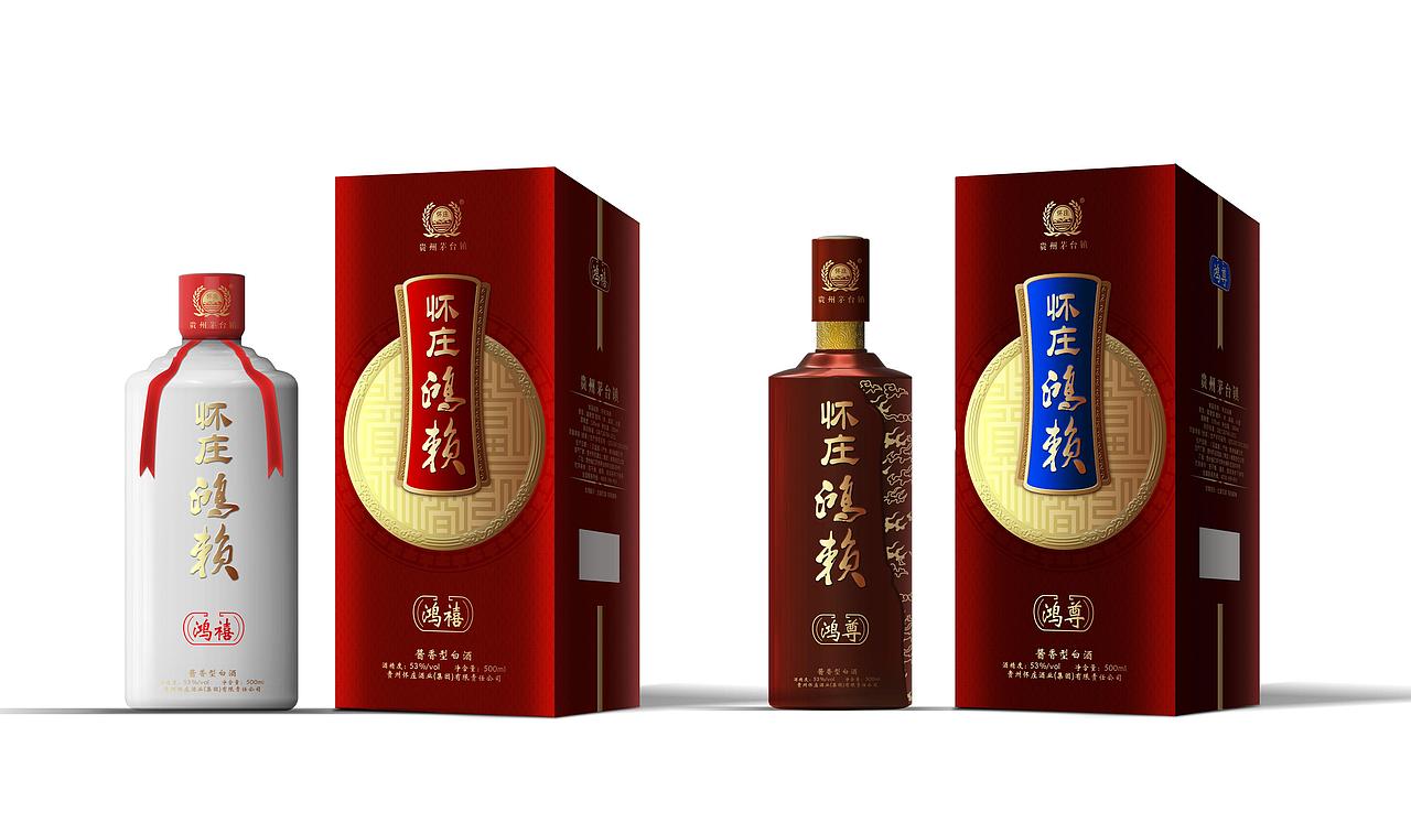 一些酒包装设计2（图ZODc4MDQ3NDA=） - 包装 - 站酷设计师xcj1022原创素材 - 站酷ZCOOL