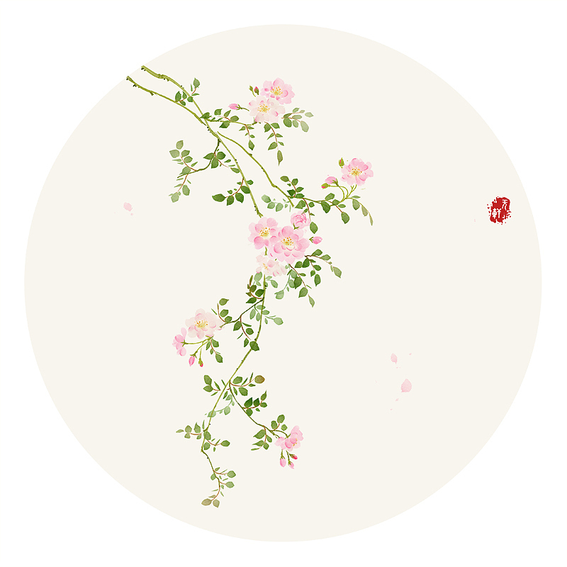 莳花。十九（图ZOTMyMDkxODQ=） - 创作习作 - 站酷设计师无轩花莳记原创素材 - 站酷ZCOOL