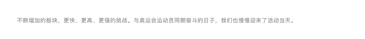 案例｜回魏大牌档·品牌升级（图ZMjc2MzI3Njg0） - 品牌 - 站酷设计师StudioJU聚品牌原创素材 - 站酷ZCOOL
