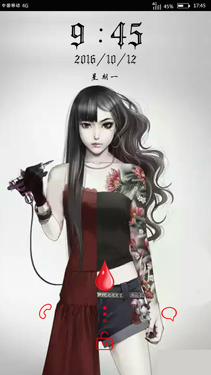 手机主题（图ZODIxMzAwNDg=） - 图标 - 站酷设计师Ariel小惠原创素材 - 站酷ZCOOL