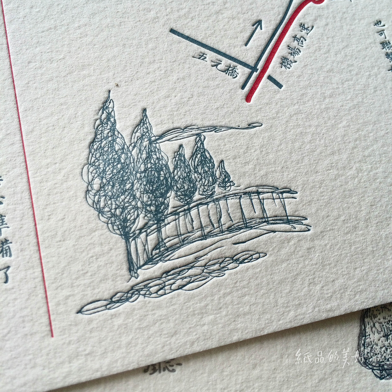 一叶知霜冷，相依静护花~~~ 新中式喜帖@纸品的美好凸版社 letterpress作品（图ZMTgxMjUyMTY=） - 图案 - 站酷设计师孙杨先生原创素材 - 站酷ZCOOL