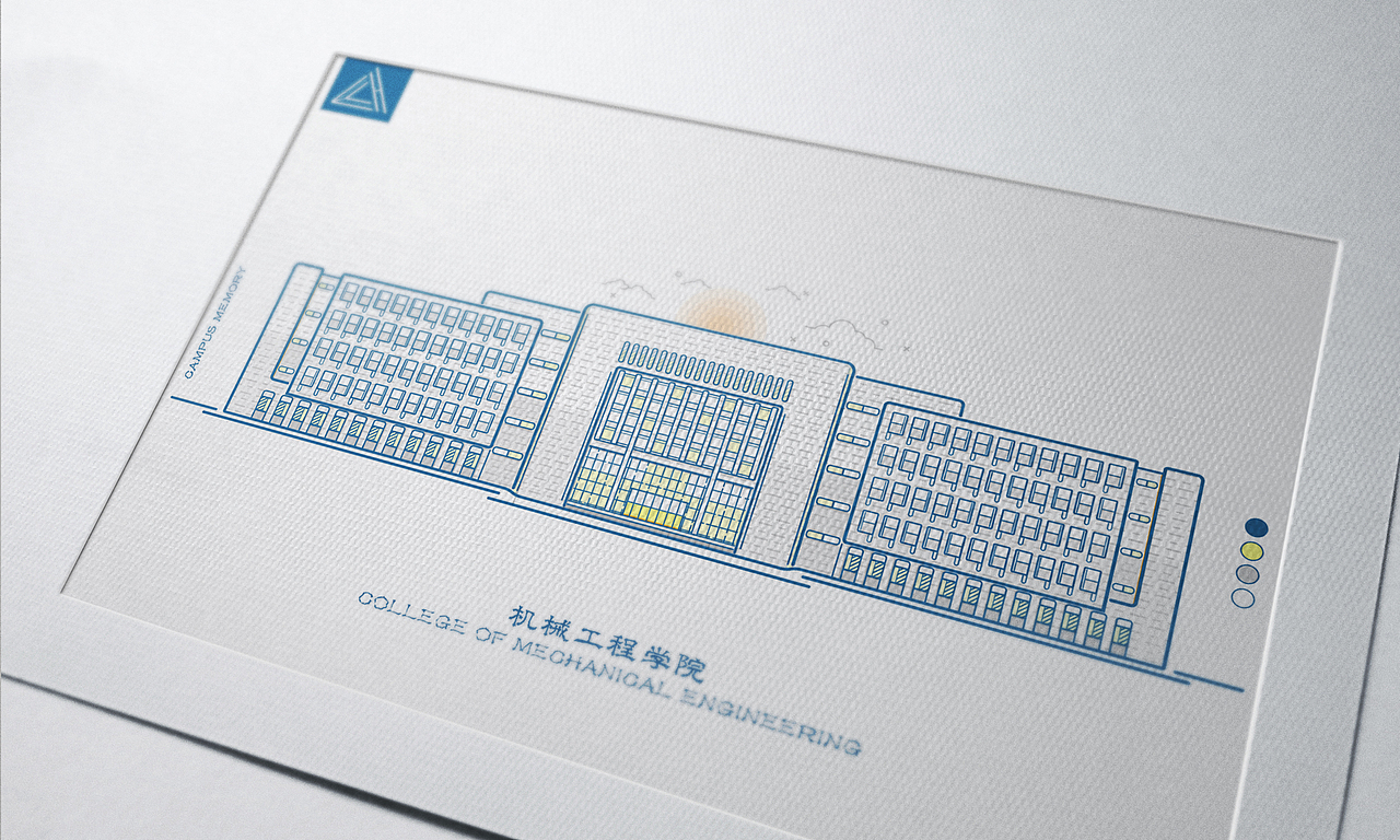 校园系列插画