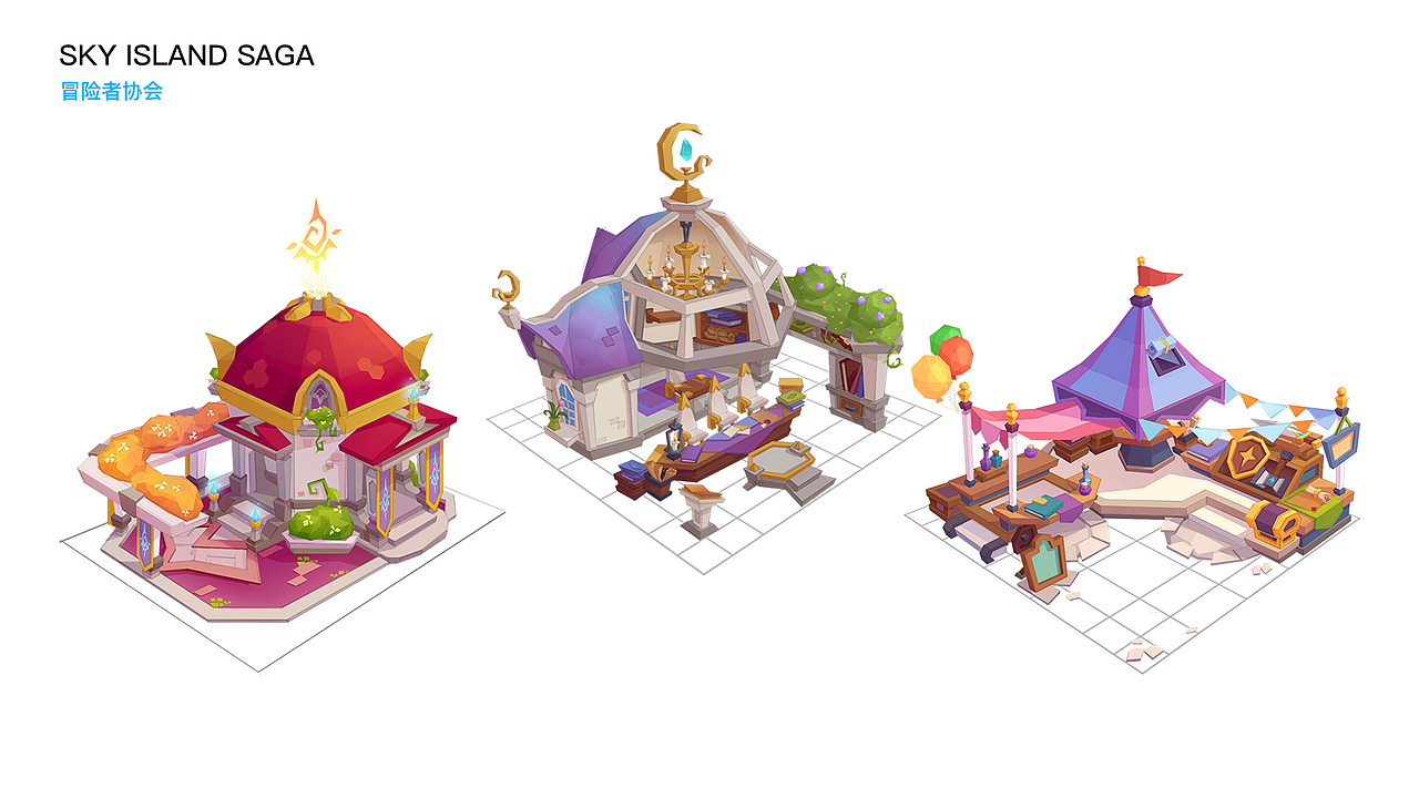 游戏场景插画集