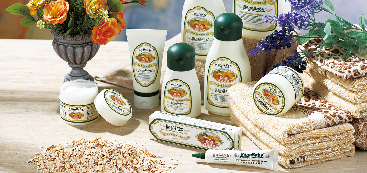 产品摄影（图ZMTc5ODkxMjUy） - 品牌 - 站酷设计师叶子希啊原创素材 - 站酷ZCOOL