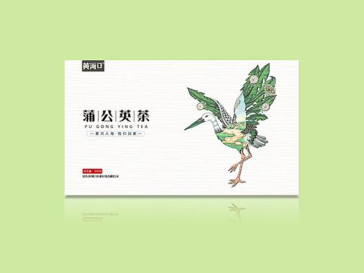 蒲公英茶 包装