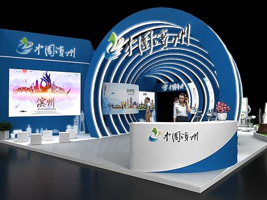 政府地方展3d效果图设计制作