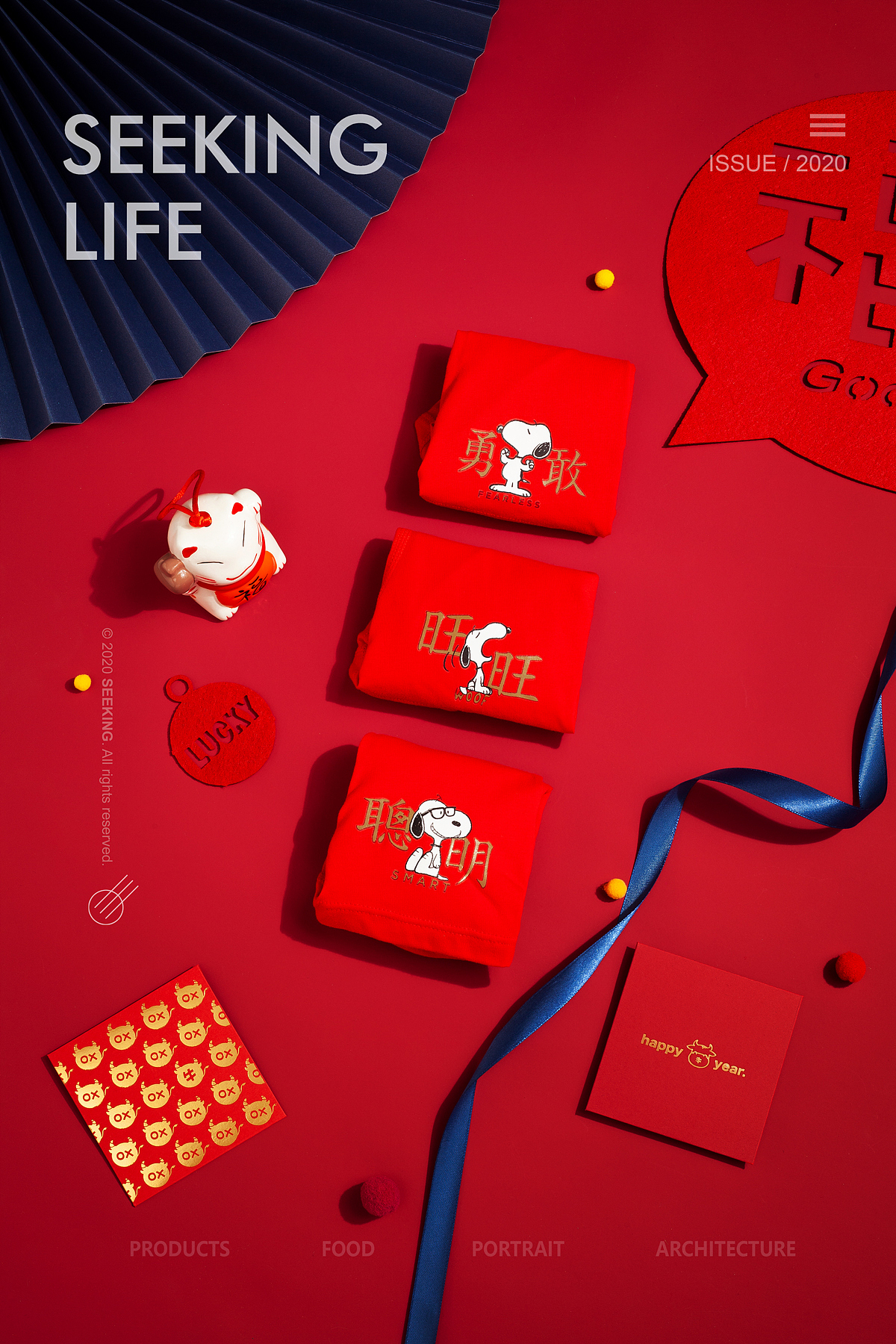 SNOOPY 史努比 | 新年装儿童内裤 ✖ 产品静物摄影（图ZMjM1MzU0OTYw） - 产品摄影 - 站酷设计师千寻光原创素材 - 站酷ZCOOL