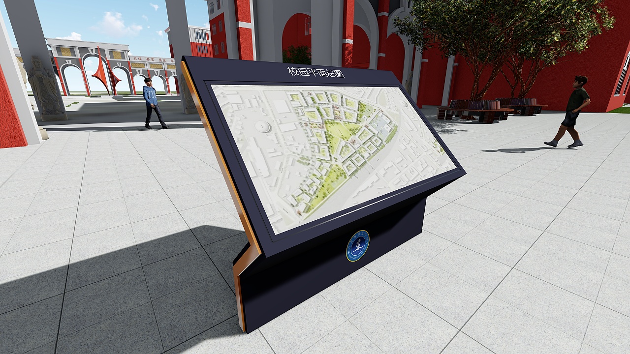 校园导视/校园文化设计 安徽省六安市第九中学