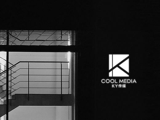 有集 | 少年感（个人主页-ZNTM1NTg5NjQ=） - 品牌 - 站酷设计师ChopperNi原创素材 - 站酷ZCOOL