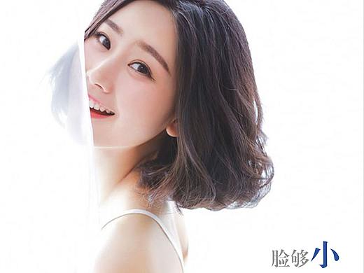 医美整形微信图30