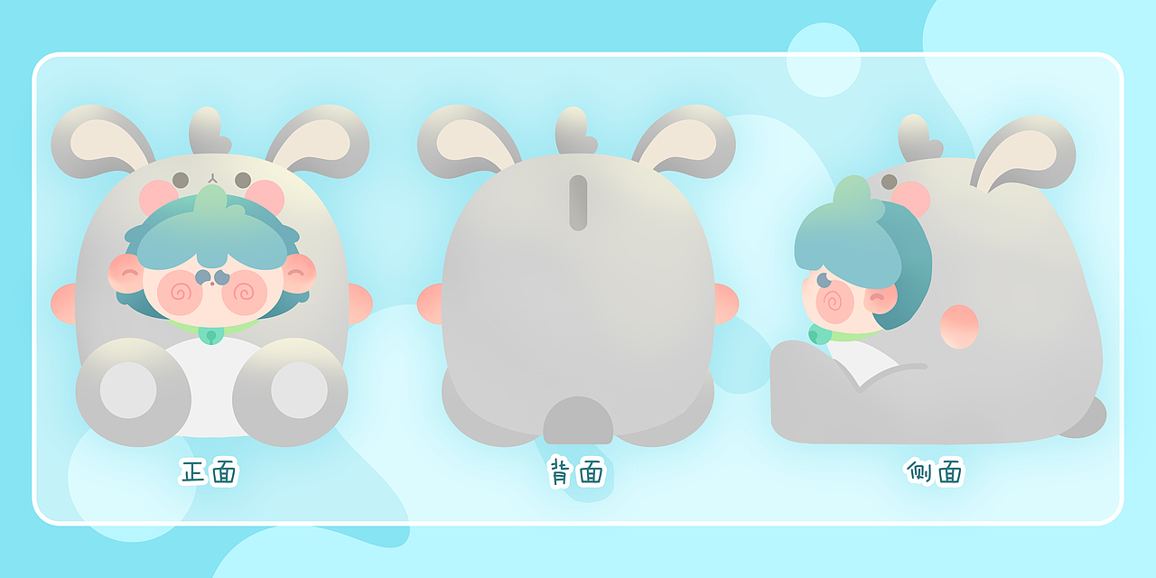 娱乐星球盲盒设计大赛（图ZMjM4MDM1NzA4） - 商业插画 - 站酷设计师口香糖配大蒜原创素材 - 站酷ZCOOL