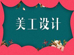 凍干粉微信宣傳圖