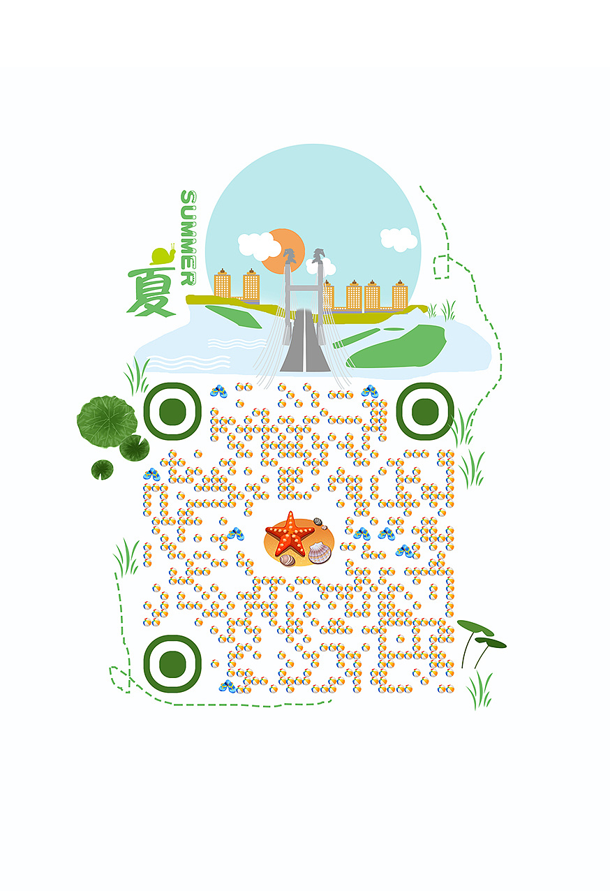 2018毕业设计--春夏秋冬艺术二维码