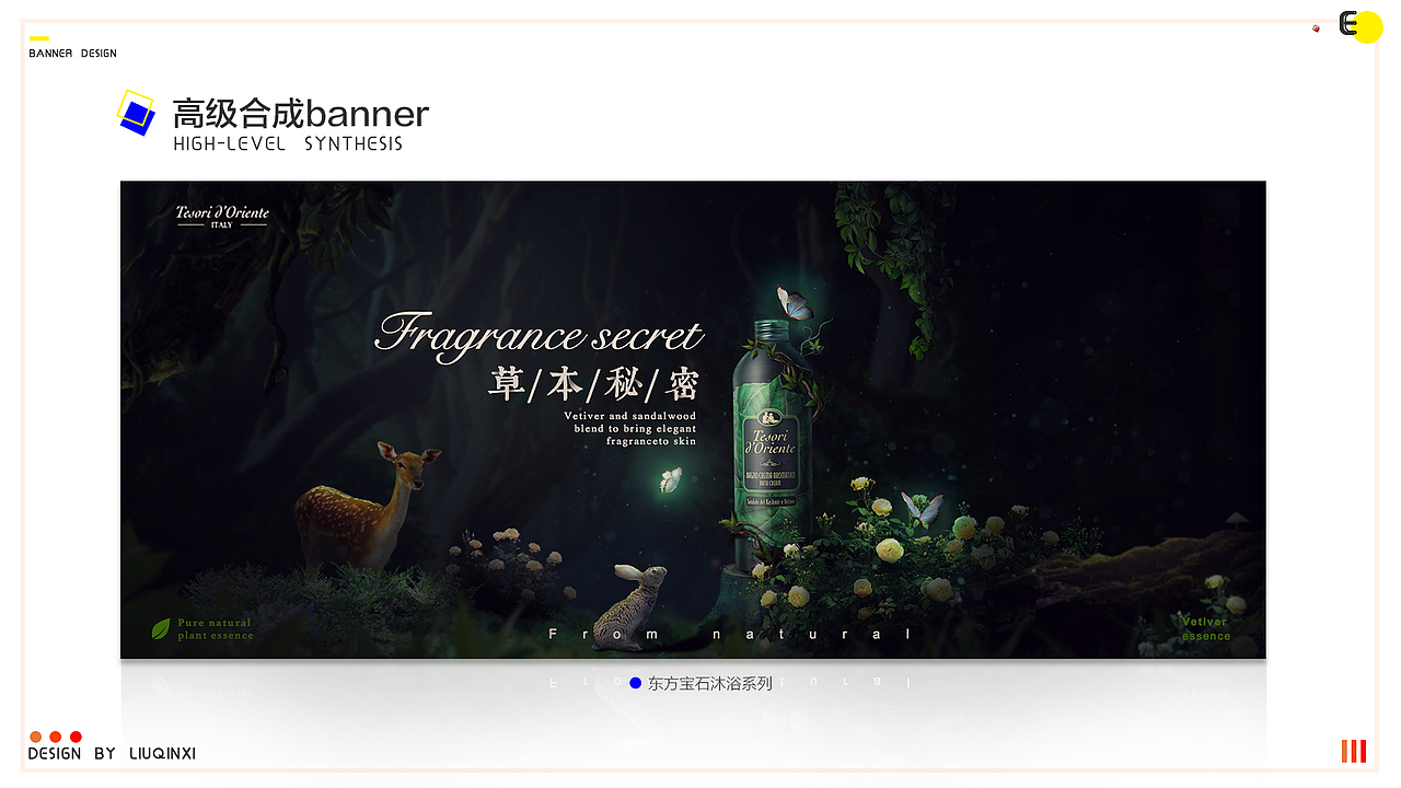 2018作品集（图ZMTI3NjMxNDcy） - 书籍/画册 - 站酷设计师是糖醋味啊原创素材 - 站酷ZCOOL