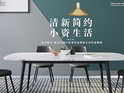 详情页（个人主页-ZNDc1OTYzODA=） - 其他 - 站酷设计师我的一切从0开始原创素材 - 站酷ZCOOL