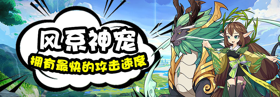 精灵广告投放（图ZMjMzOTA1MDk2） - 海报 - 站酷设计师Vikiiii原创素材 - 站酷ZCOOL