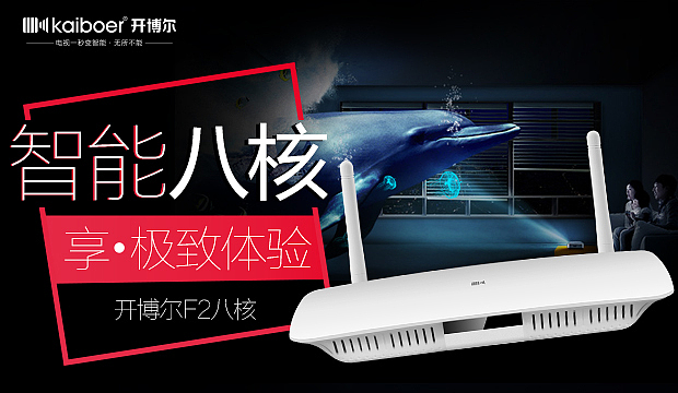 手机端（图ZMzAyMDU5Njg=） - 运营设计 - 站酷设计师chengjian0015原创素材 - 站酷ZCOOL