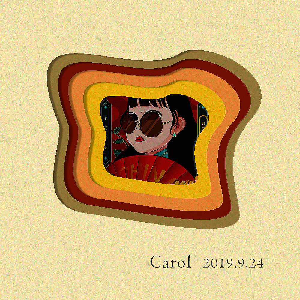 随手小练—镂刻