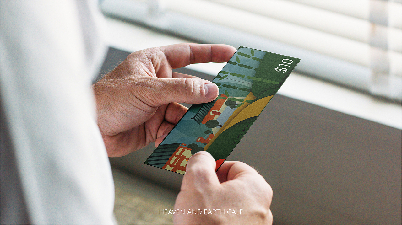 天地小牛 HEAVEN AND EARTH CALF