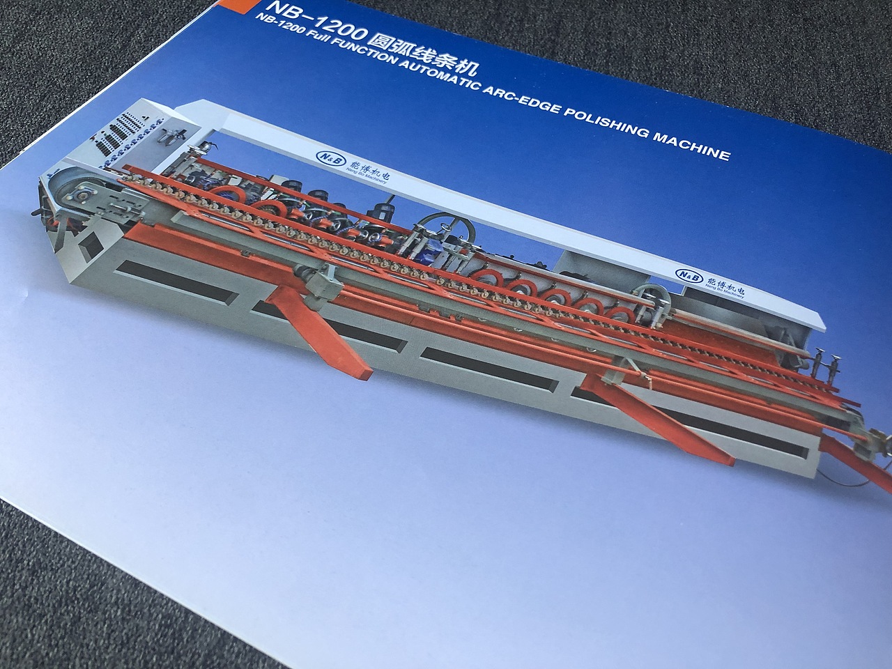 佛山画册设计,高端产品画册设计欣赏,企业宣传画册设计,佛山高端画册设计,佛山设计公司,水刀机械画册设计