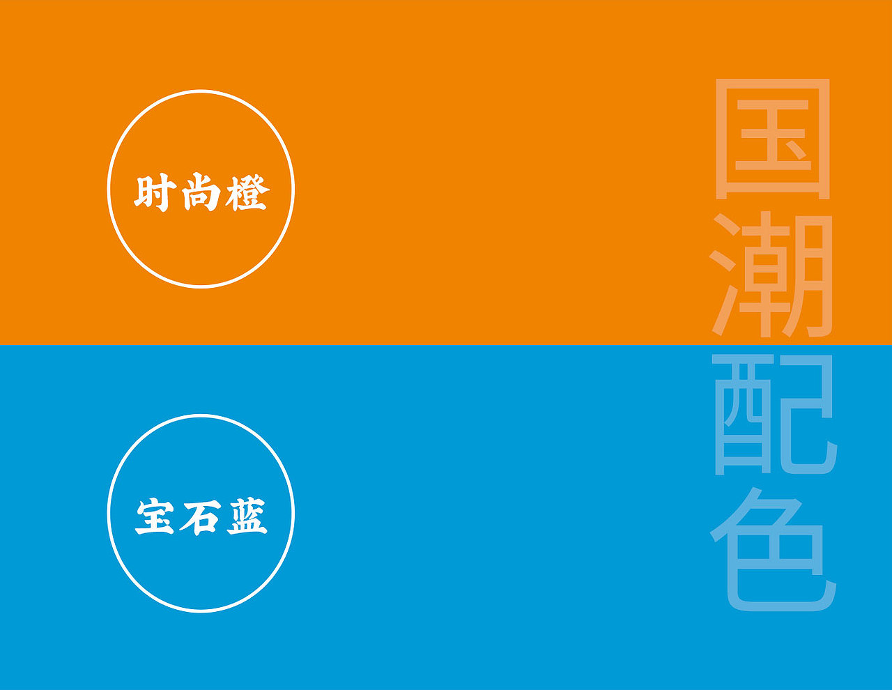 梅红×博狮 | 花语月圆 幸福团圆（图ZMjY3NDg5MjQ0） - 包装 - 站酷设计师博狮品牌设计原创素材 - 站酷ZCOOL