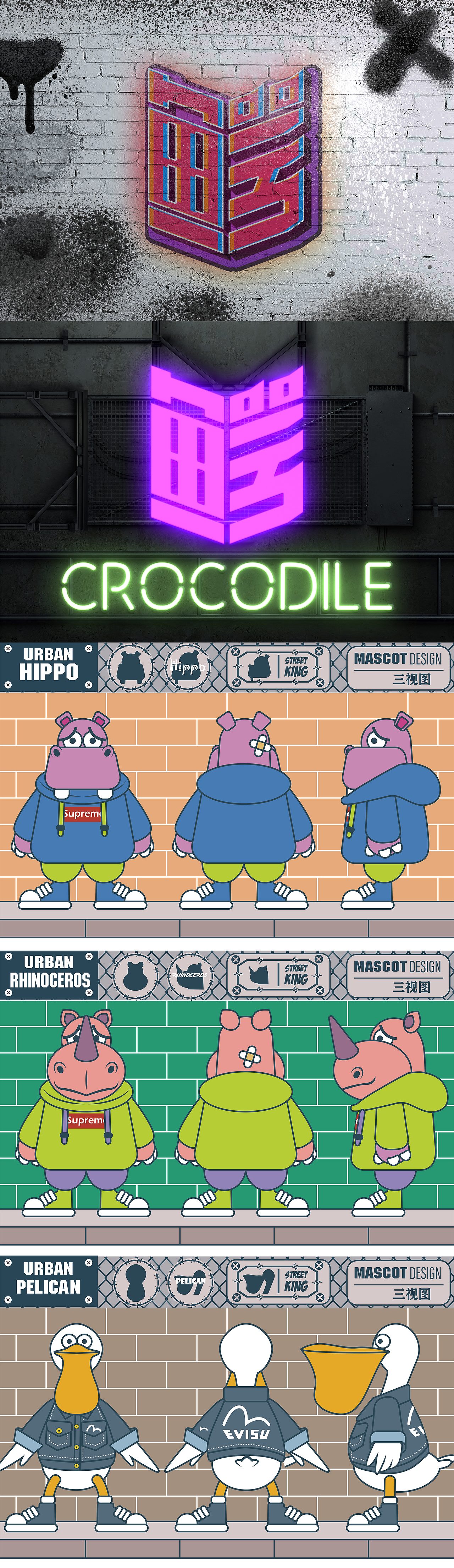 JIOJIO的插画学习之旅2020-2021