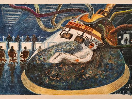 『“思想钢印”机器 』刘慈欣科幻小说《三体》想像画（个人主页-ZNjU2ODEyNDg=） - 艺术插画 - 站酷设计师费泊然原创素材 - 站酷ZCOOL