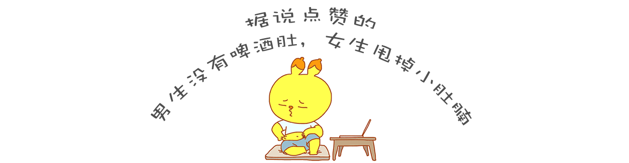 完美世界LOGO设计