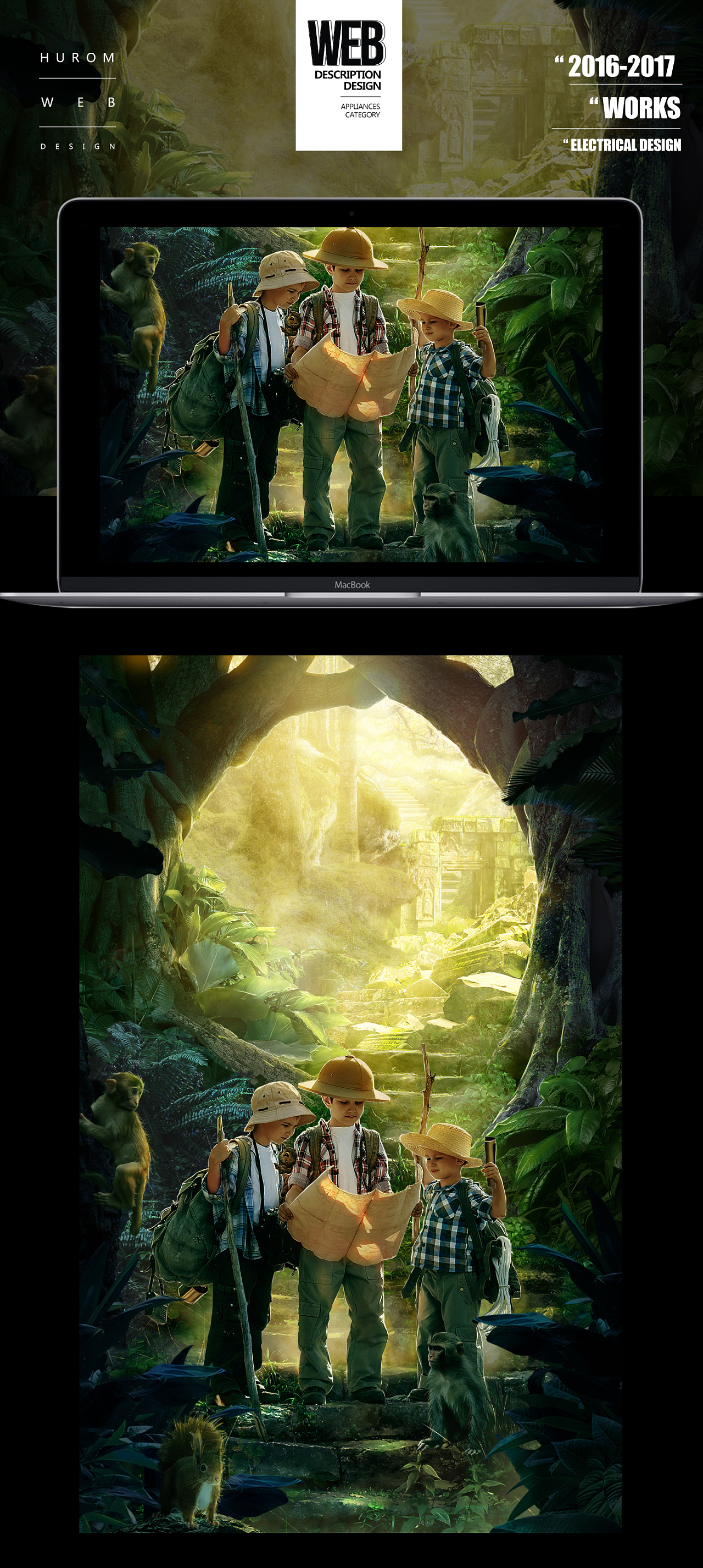 小屁孩森林探险|平面|海报|豆子嘛 - 原创作品 - 站酷 (zcool)