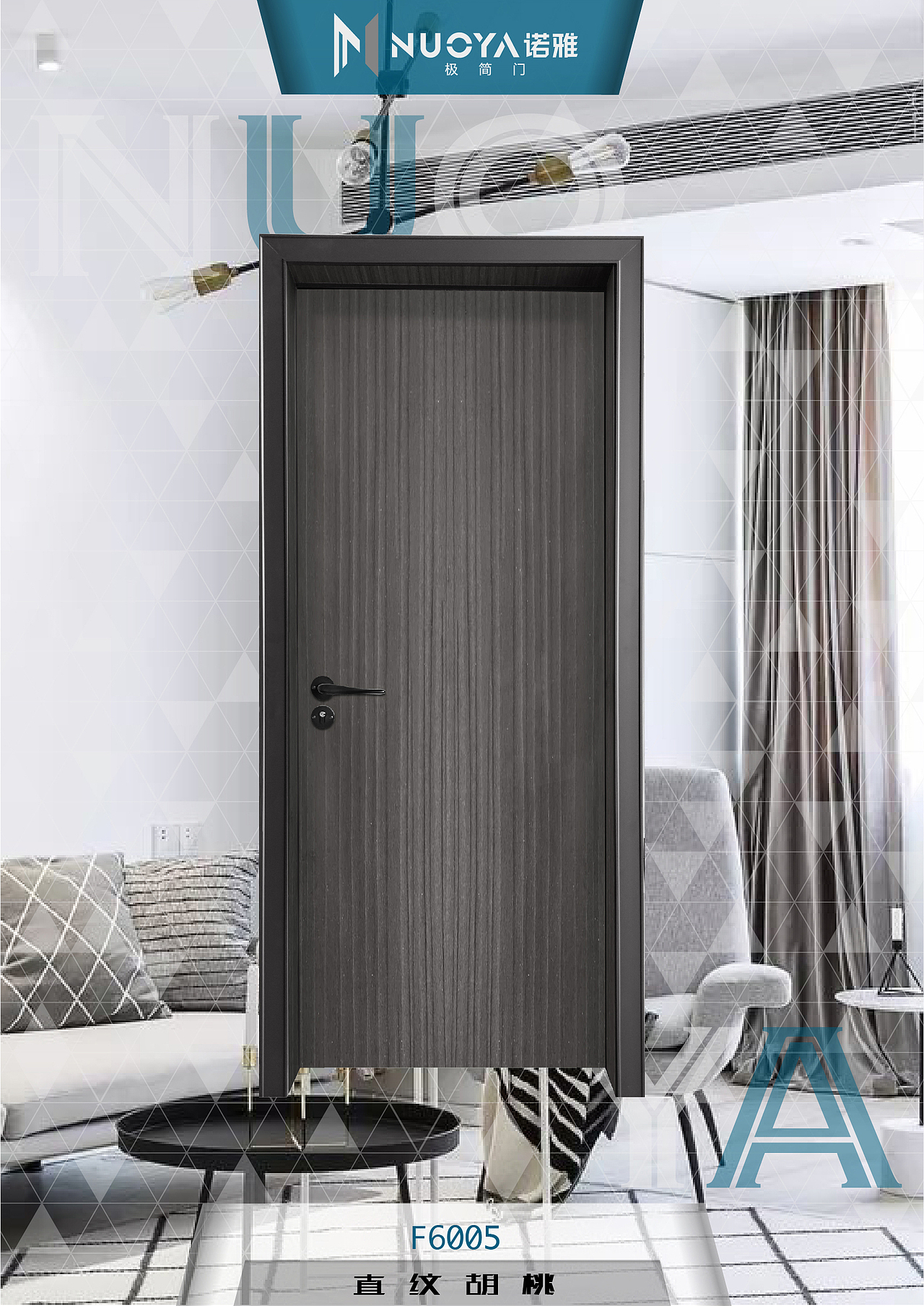 產(chǎn)品目錄3-浮雕防火板門（圖ZMjI1NDU3Mjg0） - 書籍/畫冊 - 站酷設(shè)計師ogrekeeper原創(chuàng)素材 - 站酷ZCOOL