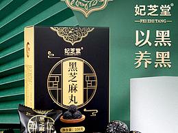 过年国潮