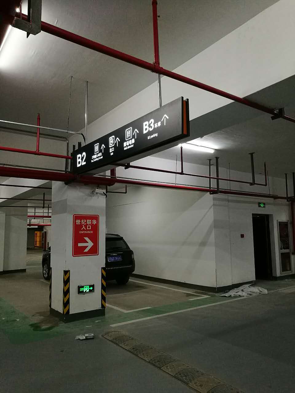 商场导视（图ZNjg3MTIxODA=） - 商业空间设计 - 站酷设计师标识设计师同舟原创素材 - 站酷ZCOOL