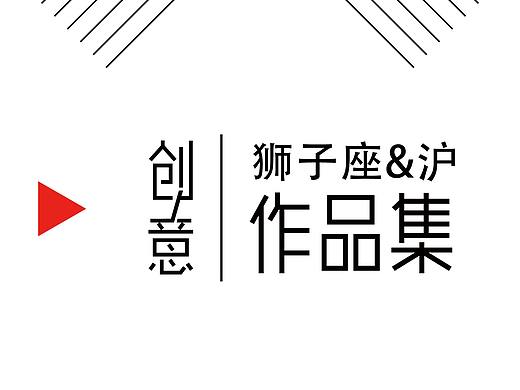 追风筝的人
