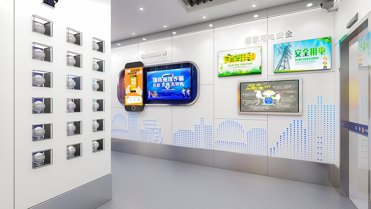 警务室安防体验互动（图ZMjI0MDA2OTE2） - 家装设计 - 站酷设计师老KKKkk原创素材 - 站酷ZCOOL