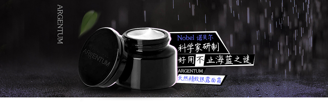 海报排版字体排版简洁风格（图ZMTIxMDMxODA0） - 电商 - 站酷设计师菠萝饭原创素材 - 站酷ZCOOL