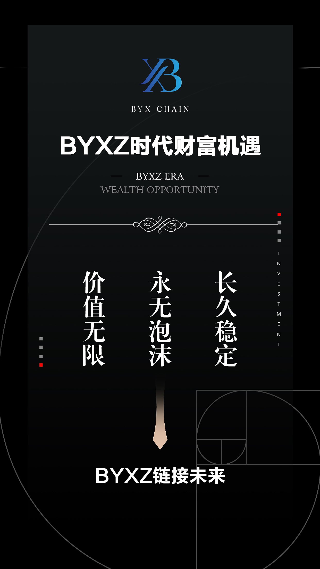 海报（图ZMjE1OTM2MTYw） - 海报 - 站酷设计师一枚觉醒的五花肉原创素材 - 站酷ZCOOL