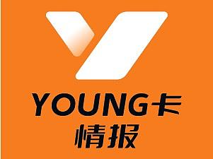 公众号视觉——young卡情报