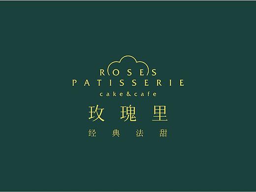玫瑰里 经典法甜品牌设计