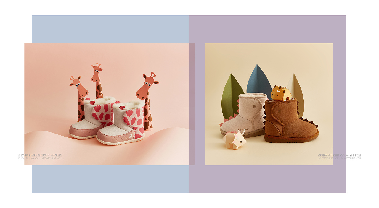 EB童鞋秋冬创意图集合