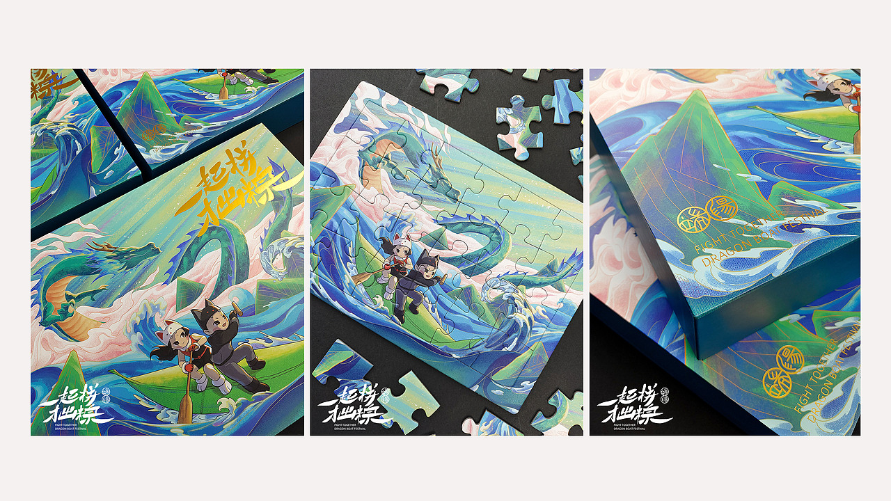 2021年度插画回顾（图ZMjg0MDA4MDMy） - 商业插画 - 站酷设计师眠千绪原创素材 - 站酷ZCOOL