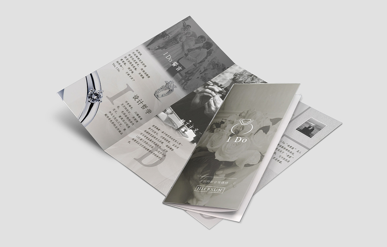 logo,海报,三折页、画册设计（图ZNDk5OTM4MzI=） - 其他平面 - 站酷设计师LIUQINGYEAH原创素材 - 站酷ZCOOL