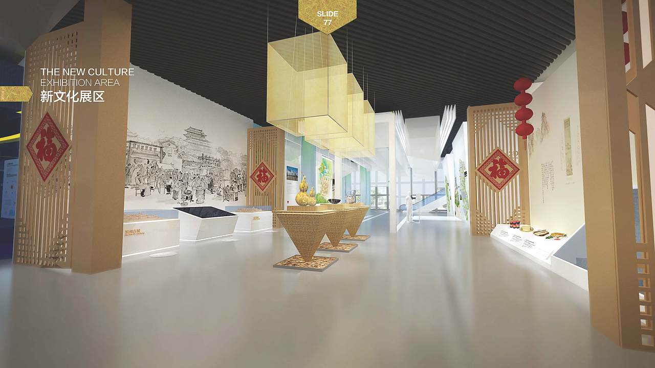 滨州城市规划展示馆升级改造方案（图ZMTE0Mzc3MDEy） - 展陈设计 - 站酷设计师珊妞原创素材 - 站酷ZCOOL