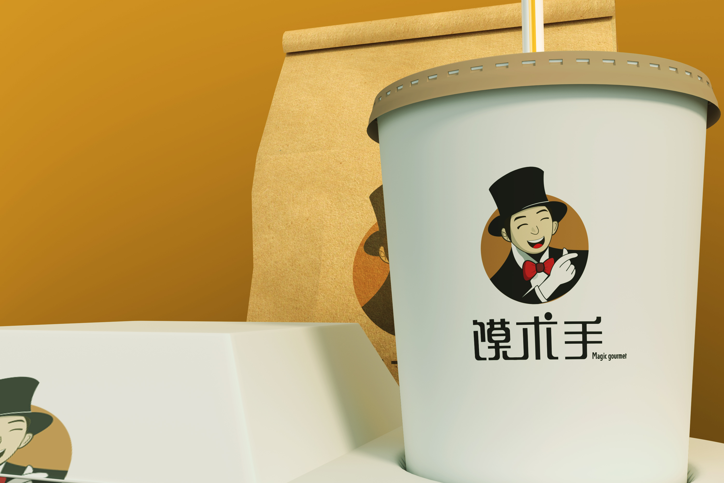 馍术手肉夹馍logo设计