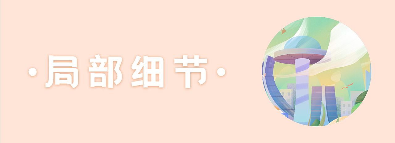 字节跳动logo创意延展大赛--时代与创造（图ZMjIyOTA5MDM2） - 海报 - 站酷设计师兔子李雷原创素材 - 站酷ZCOOL